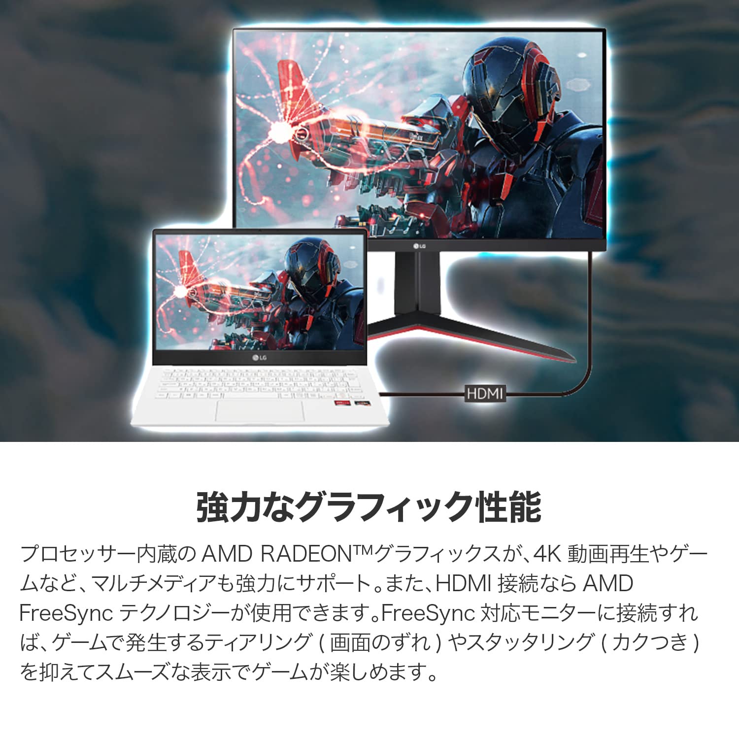 Amazon.co.jp: LG ノートパソコン Ultra PC 980g/バッテリー最大